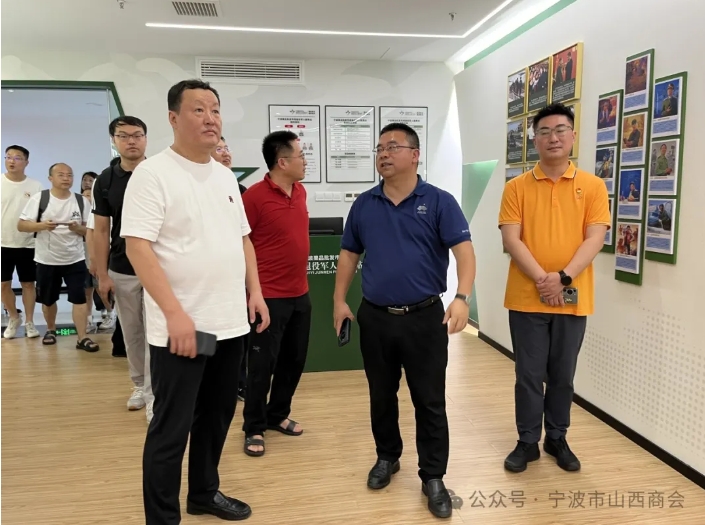 微信截图_20240703160411