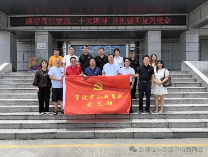 微信截图_20240703160440