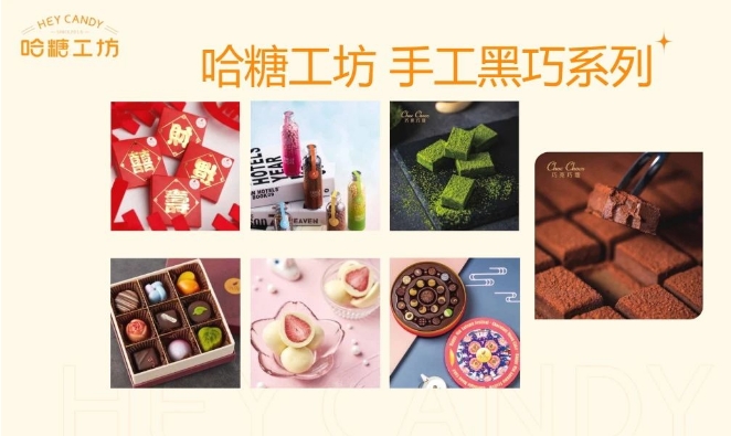 微信截图_20240703160947