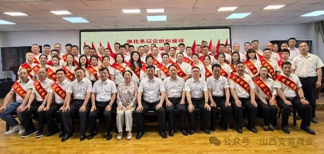 微信截图_20240703175644