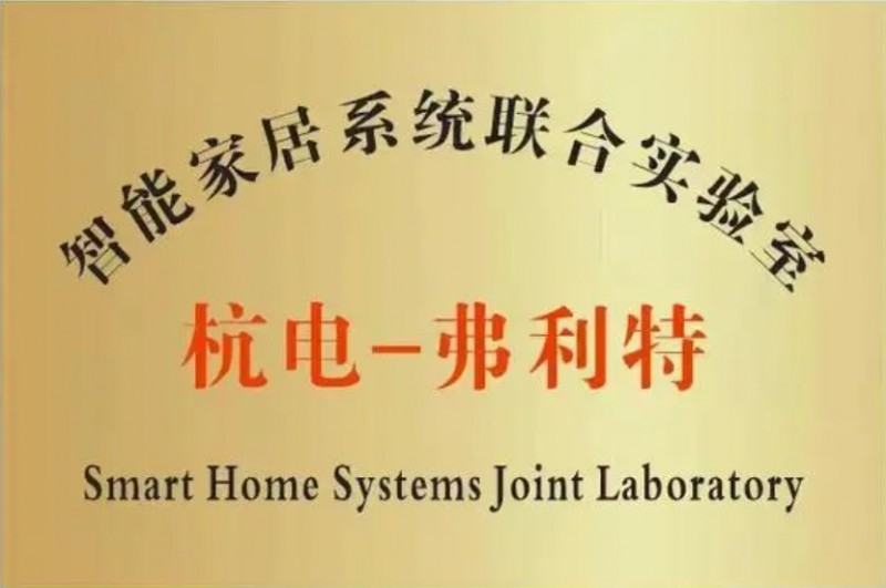 微信截图_20240704094331