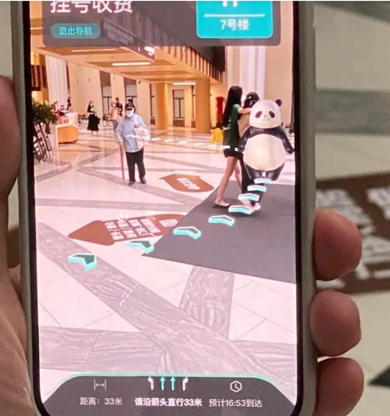 微信截图_20240704094521