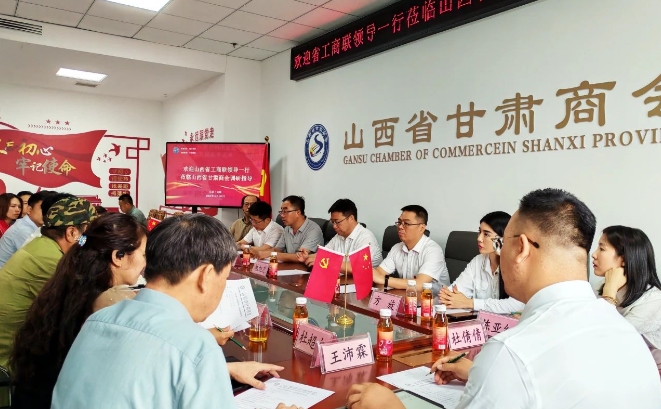 微信截图_20240704105437