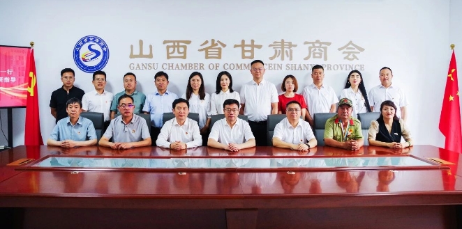 微信截图_20240704105446