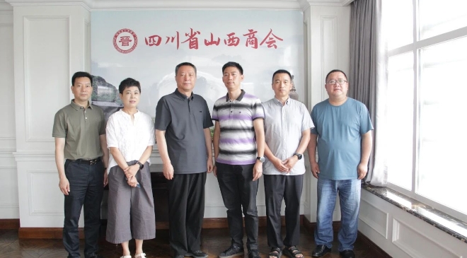 微信截图_20240705095738