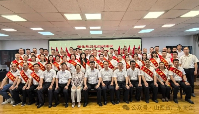 微信截图_20240705101823