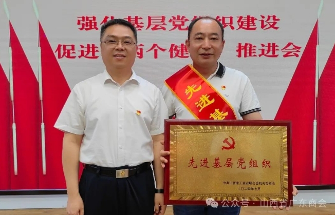 微信截图_20240705101833