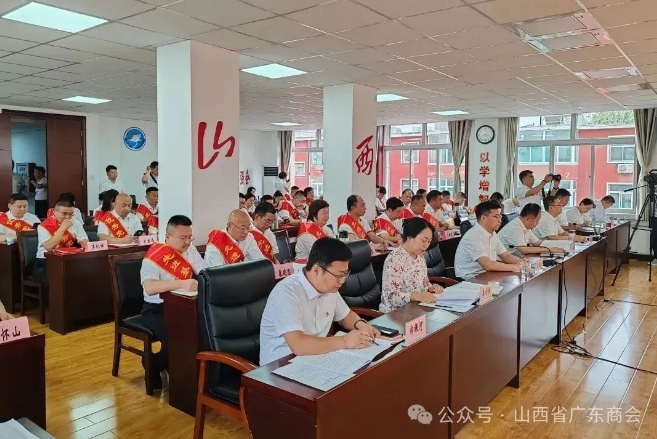 微信截图_20240705101856