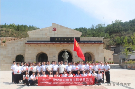 微信截图_20240705102443