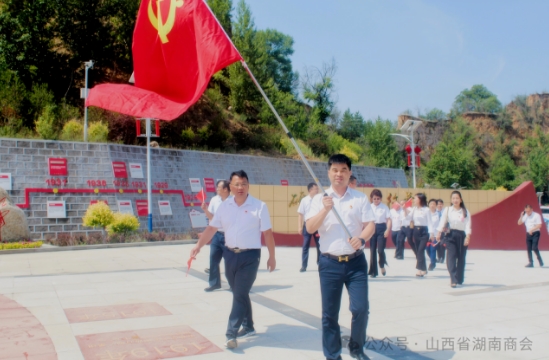 微信截图_20240705102454