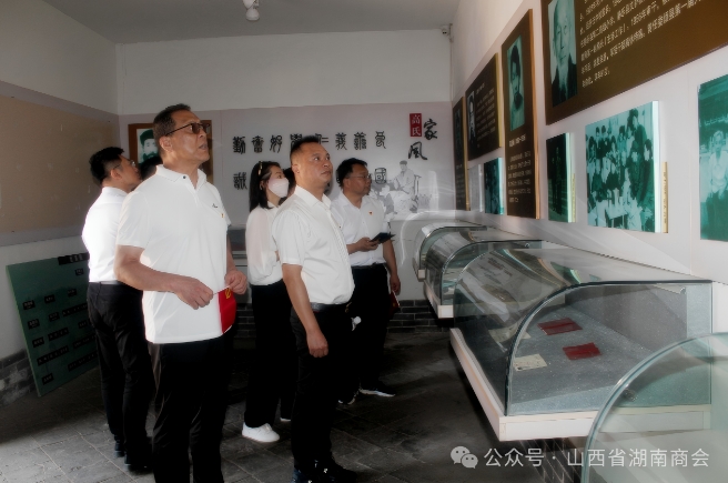 微信截图_20240705102512