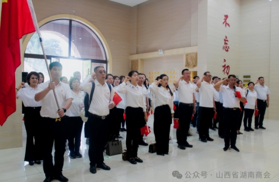 微信截图_20240705102528