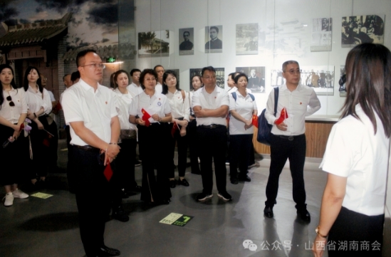 微信截图_20240705102540