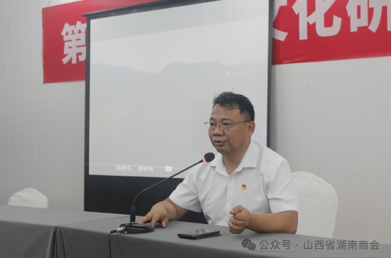 微信截图_20240705102602