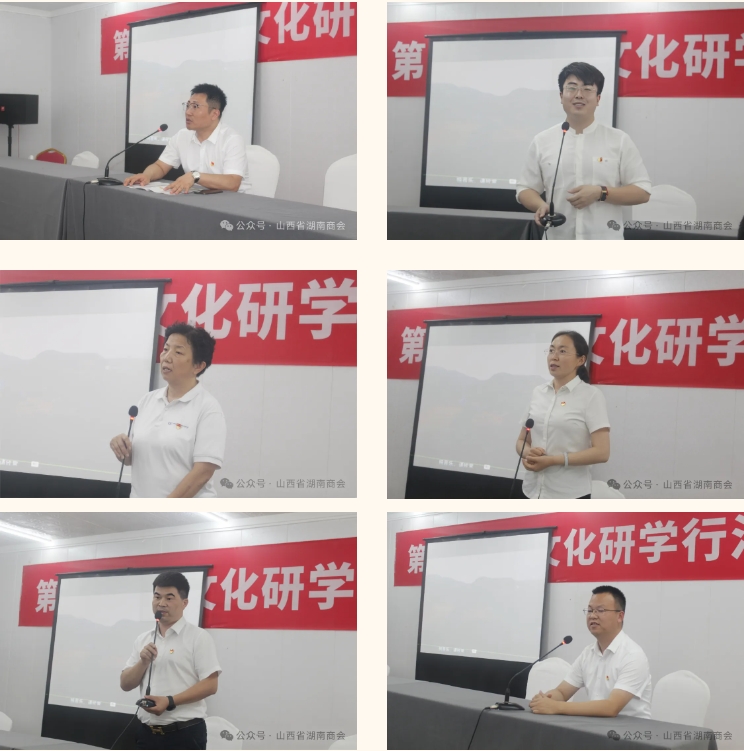 微信截图_20240705102616