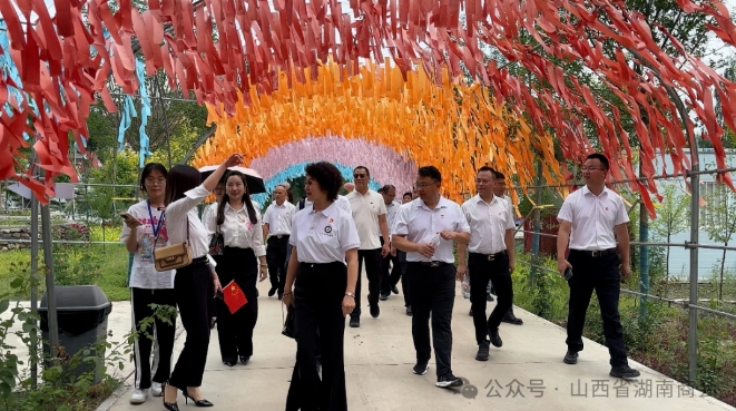 微信截图_20240705102629