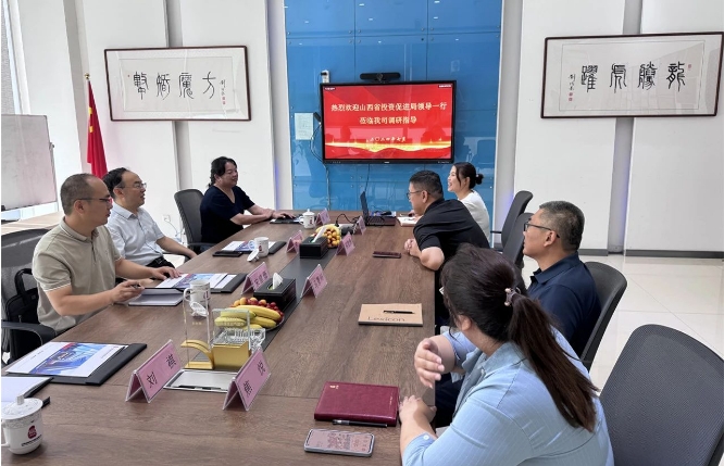 微信截图_20240705104547