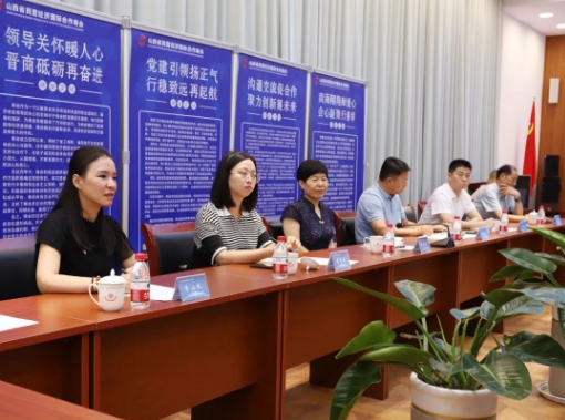 微信截图_20240705110939