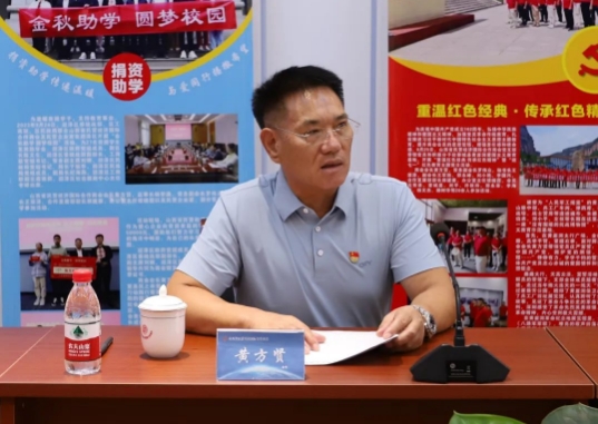 微信截图_20240705111003