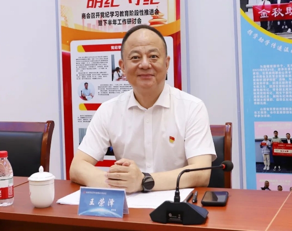 微信截图_20240705111019