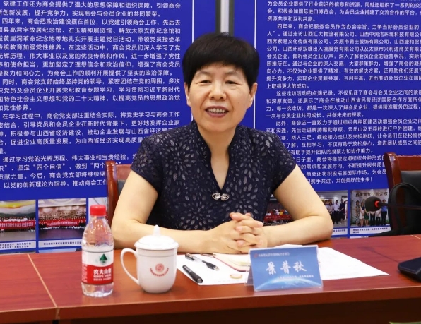 微信截图_20240705111048