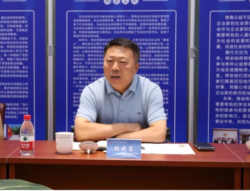 微信截图_20240705111110