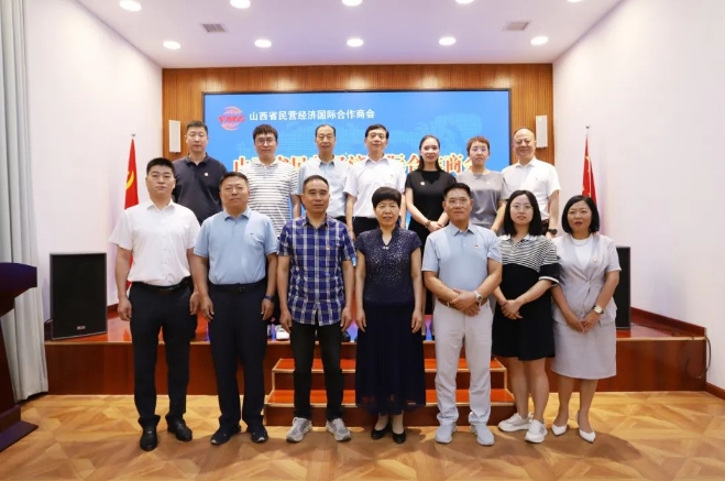 微信截图_20240705111119