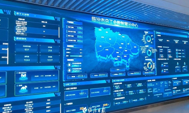 微信截图_20240705111754