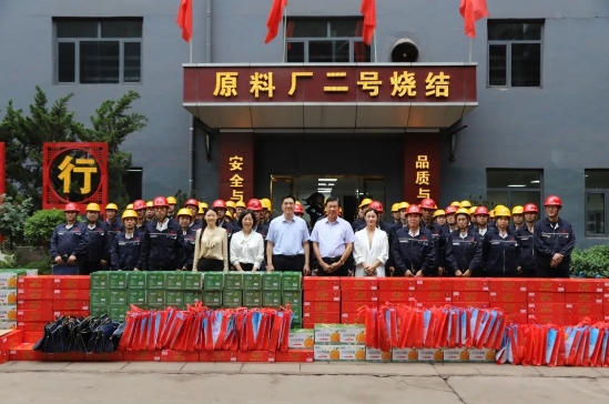 微信截图_20240705112347