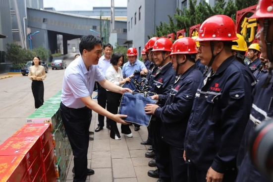 微信截图_20240705112355