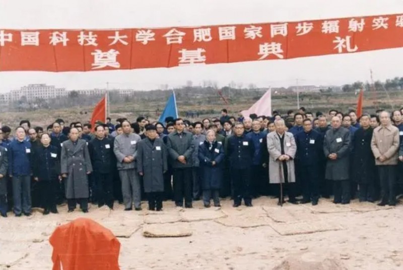 微信截图_20240705174543