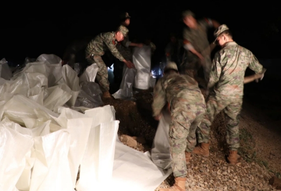 微信截图_20240708142315