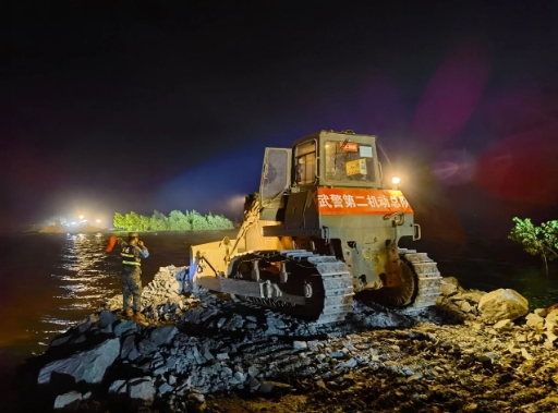 微信截图_20240708142323