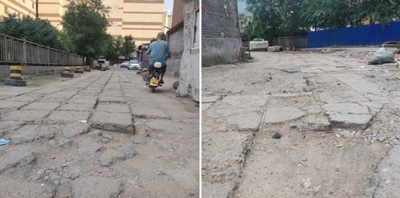 微信截图_20240708143035