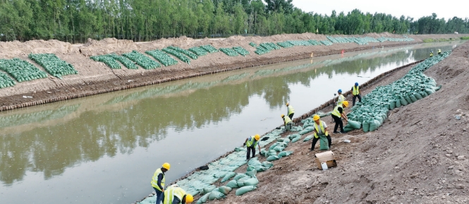 微信截图_20240708152650