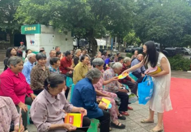 微信截图_20240708153829