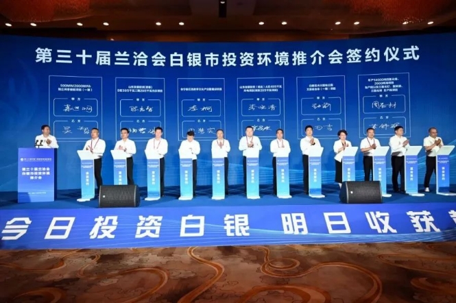 微信截图_20240709143332