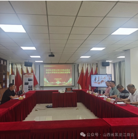 微信截图_20240709143945