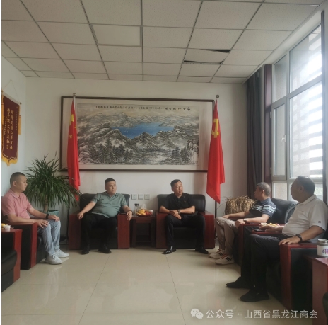 微信截图_20240709143958