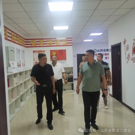 微信截图_20240709144013