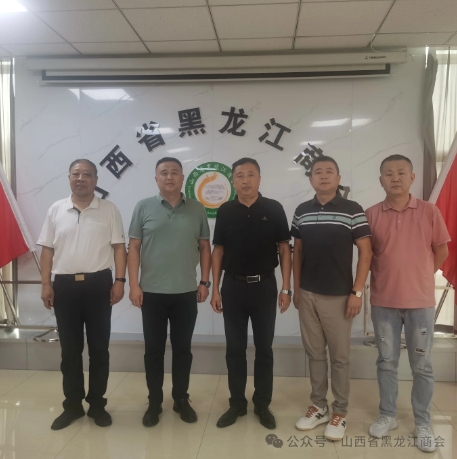 微信截图_20240709144045