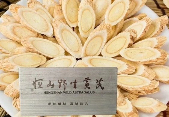 微信截图_20240709152115