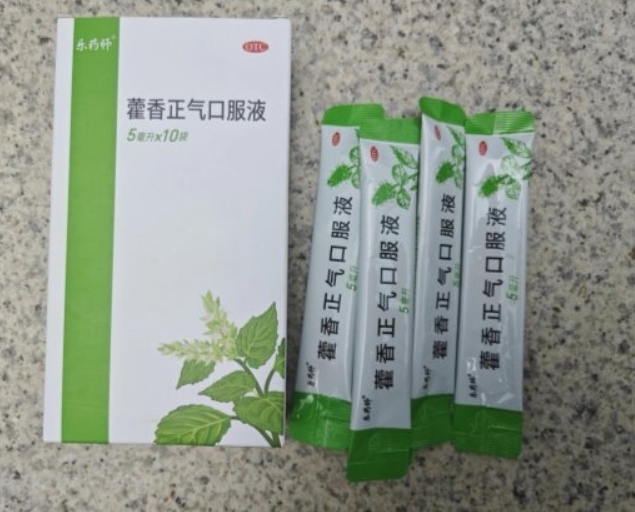 微信截图_20240709180532