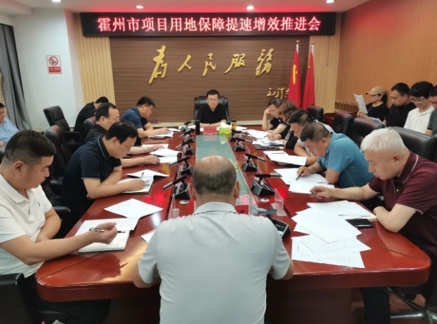 微信截图_20240710112222