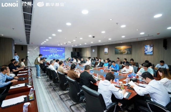 微信截图_20240710150914