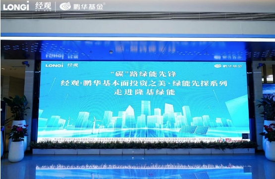 微信截图_20240710150904