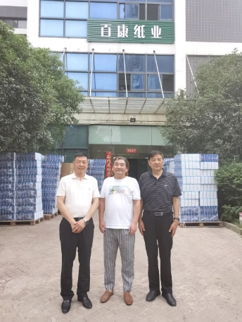 微信截图_20240711155258