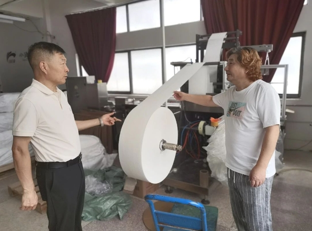 微信截图_20240711155313