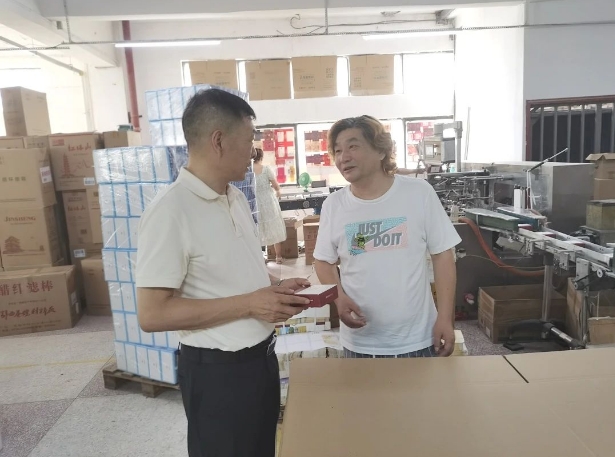 微信截图_20240711155324