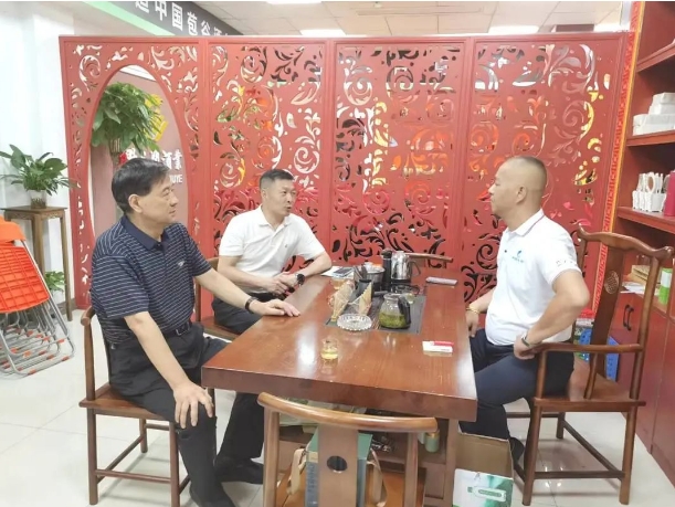 微信截图_20240711155410